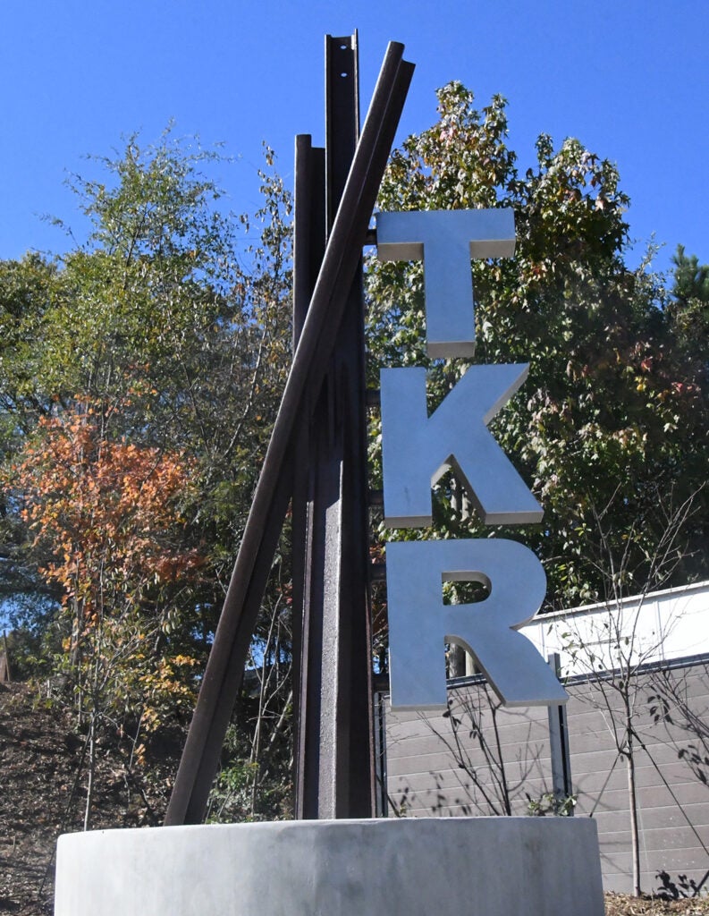 The TKR sculpture at the Tucker Town Green.